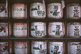 sake-barrels.jpg